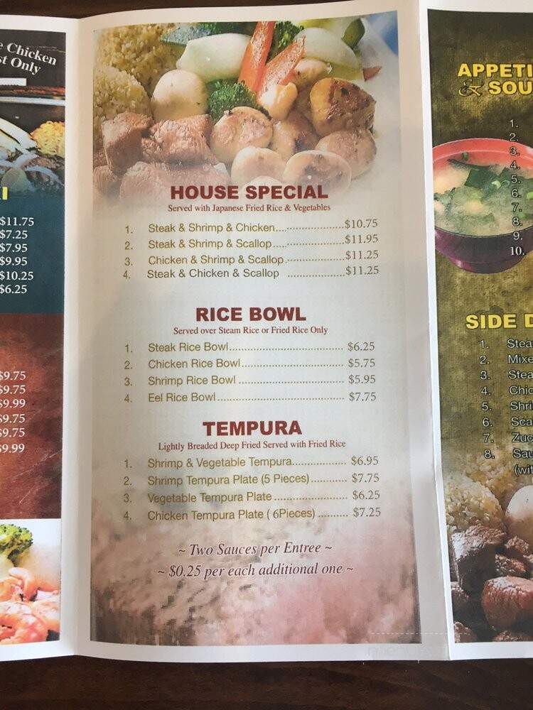 Japan Express - Mauldin, SC menu_pic