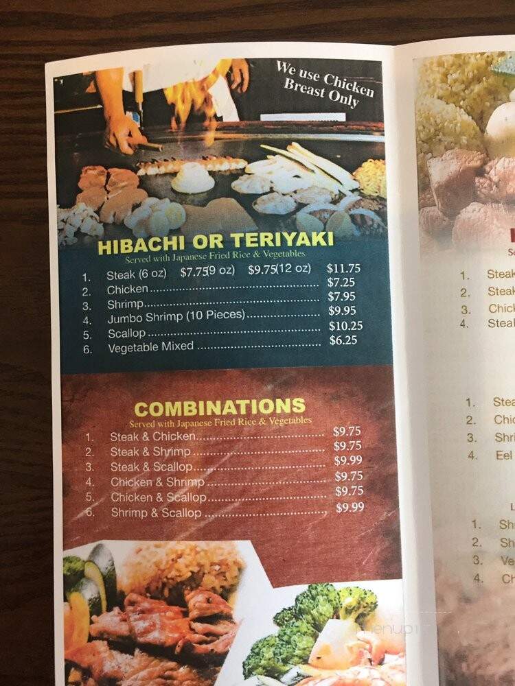 Japan Express - Mauldin, SC menu_pic