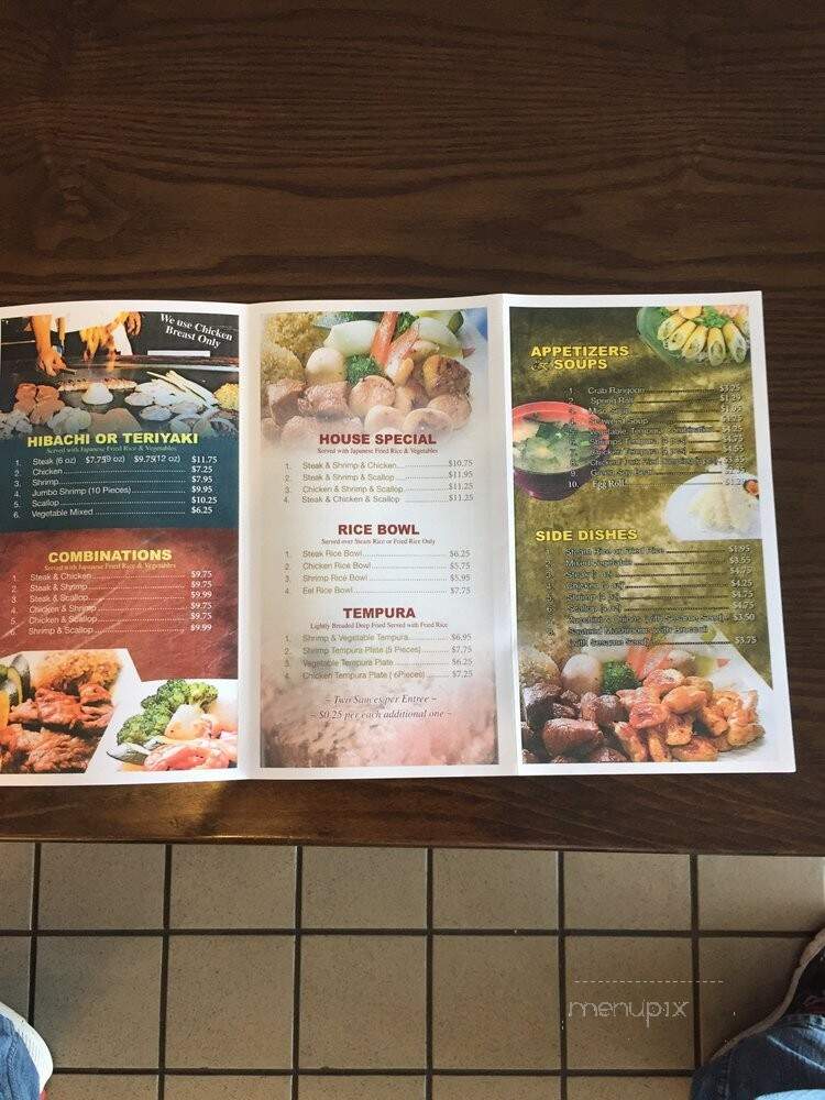 Japan Express - Mauldin, SC menu_pic