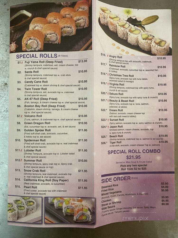 Japan Express - Hampton, VA menu_pic