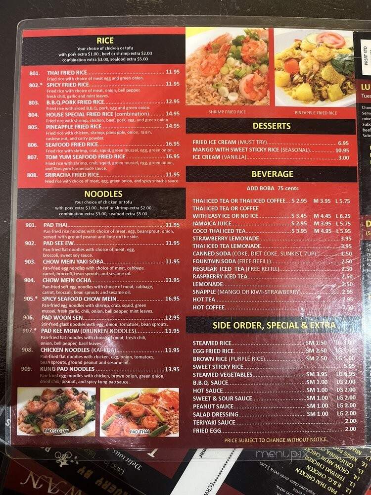 Jaruwan Thai Restaurant - South Gate, CA