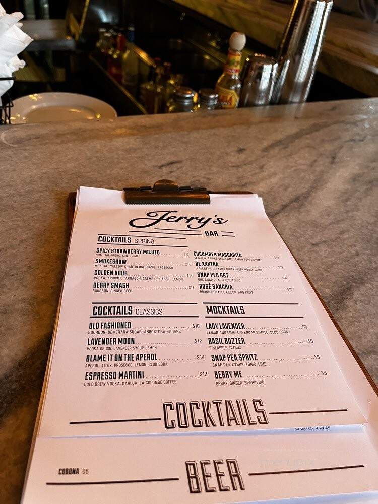Jerry's Bar - Philadelphia, PA