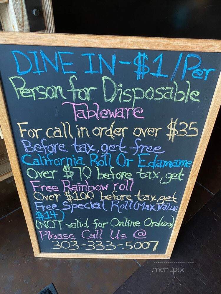 Jett Asian Kitchen - Denver, CO menu_pic