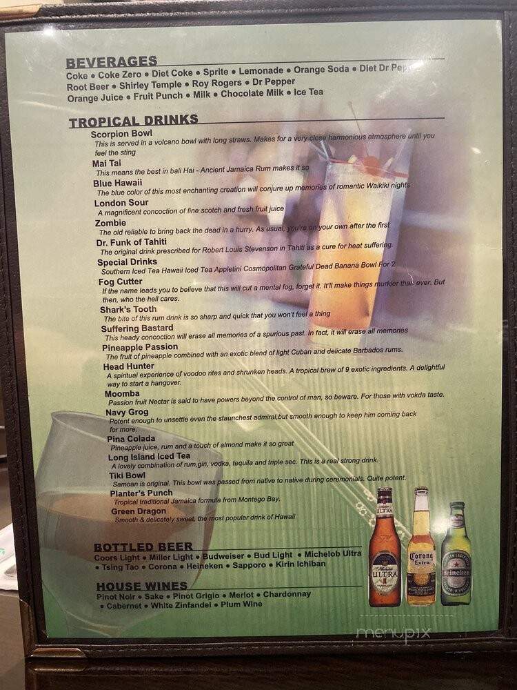 Jinsan Sushi - Larose, LA menu_pic