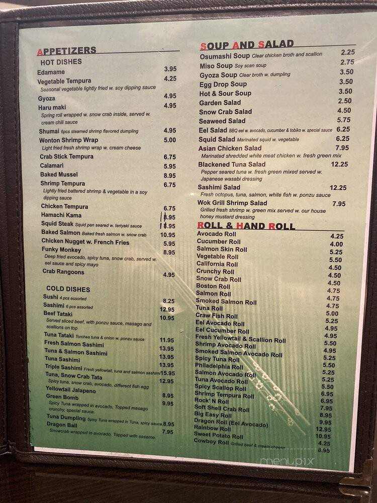 Jinsan Sushi - Larose, LA menu_pic