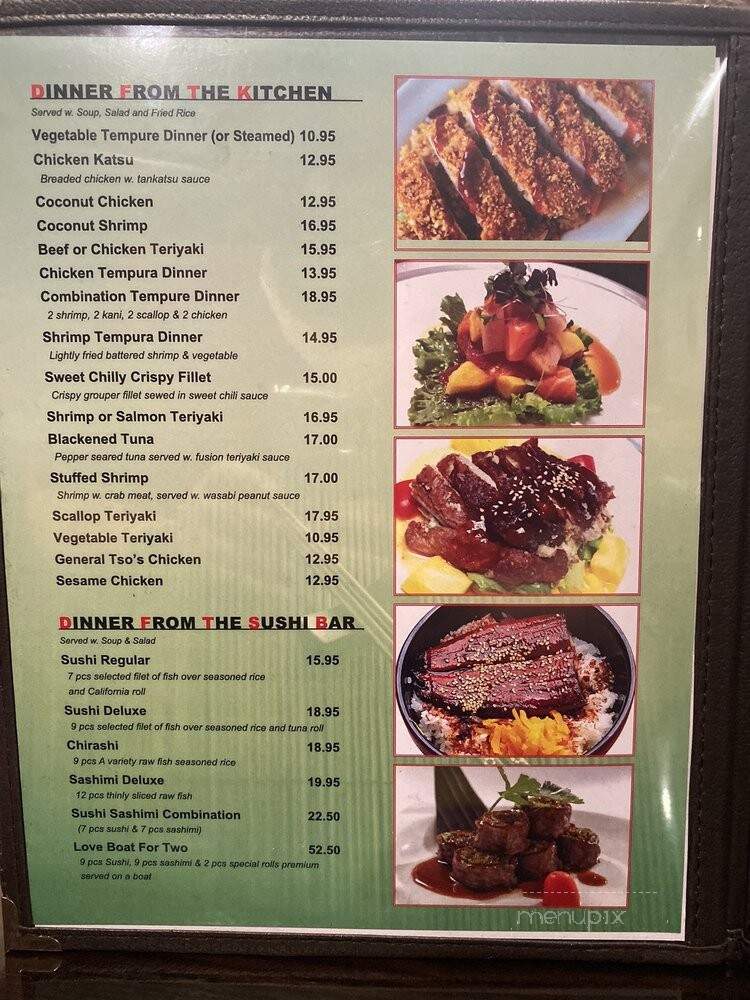 Jinsan Sushi - Larose, LA menu_pic