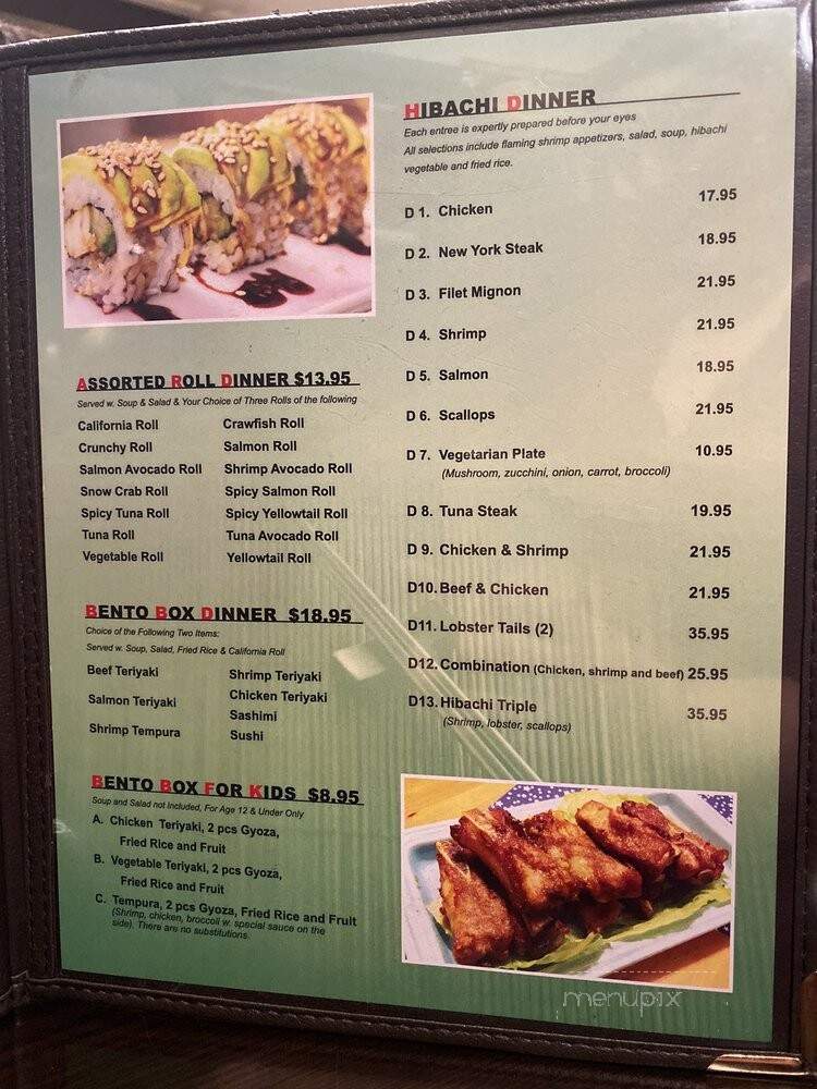 Jinsan Sushi - Larose, LA menu_pic