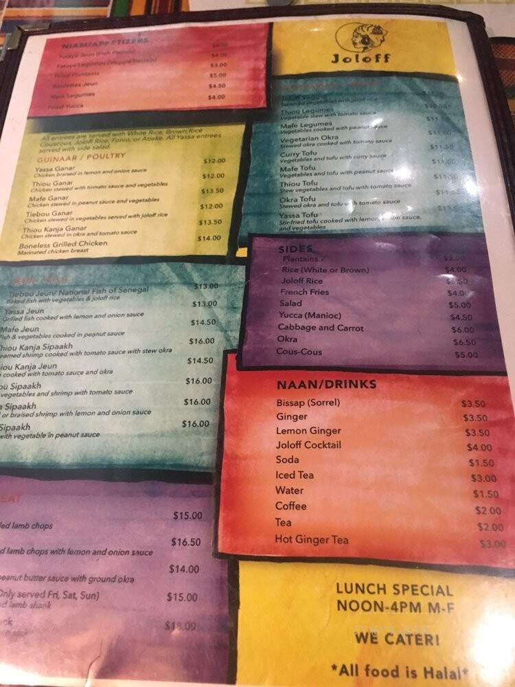 Joloff Restaurant - Brooklyn, NY menu_pic