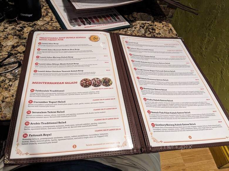 Kabab Village - Fort Myers, FL menu_pic