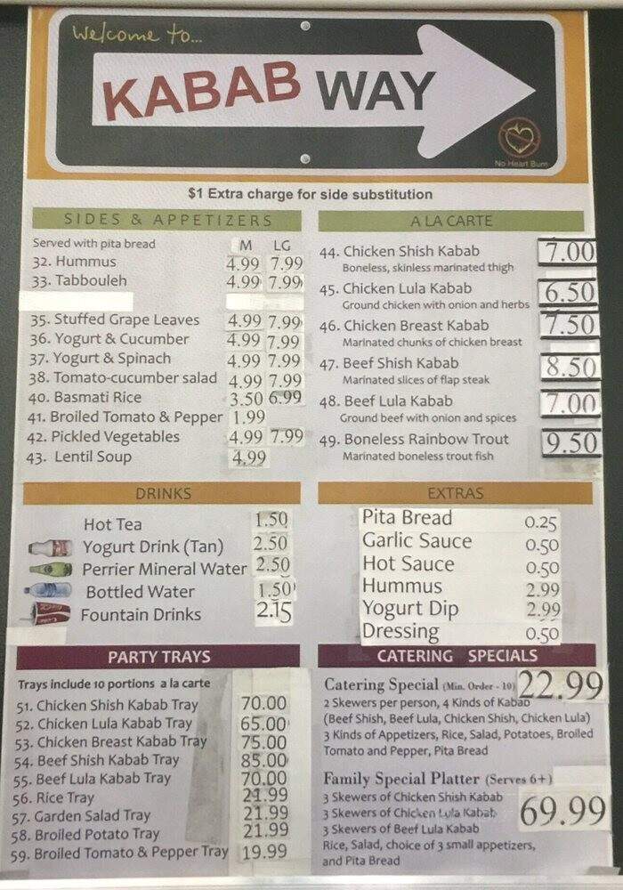 Kabob Way - Glendale, CA menu_pic