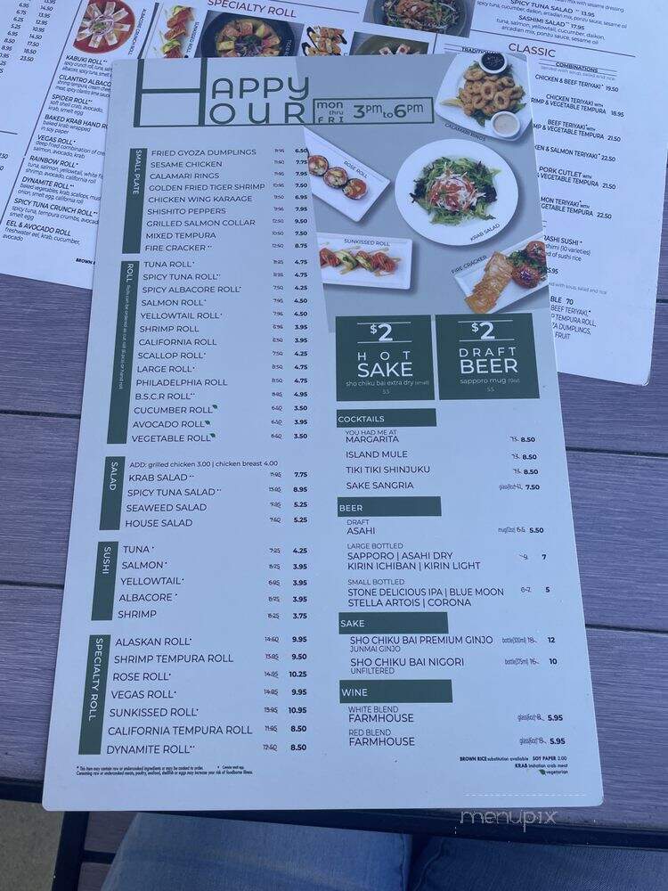 Kabuki Japanese - Oxnard, CA menu_pic