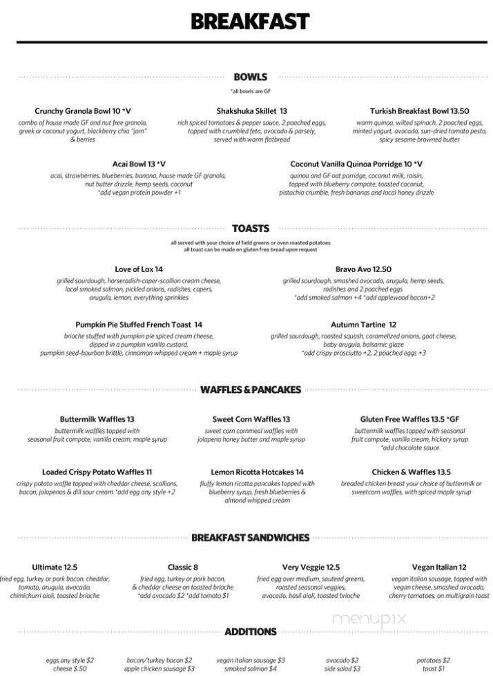 Kaldi's Coffee Bar - Silver Spring, MD menu_pic