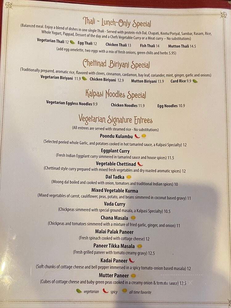 Kalpasi Indian Cuisine - Herndon, VA