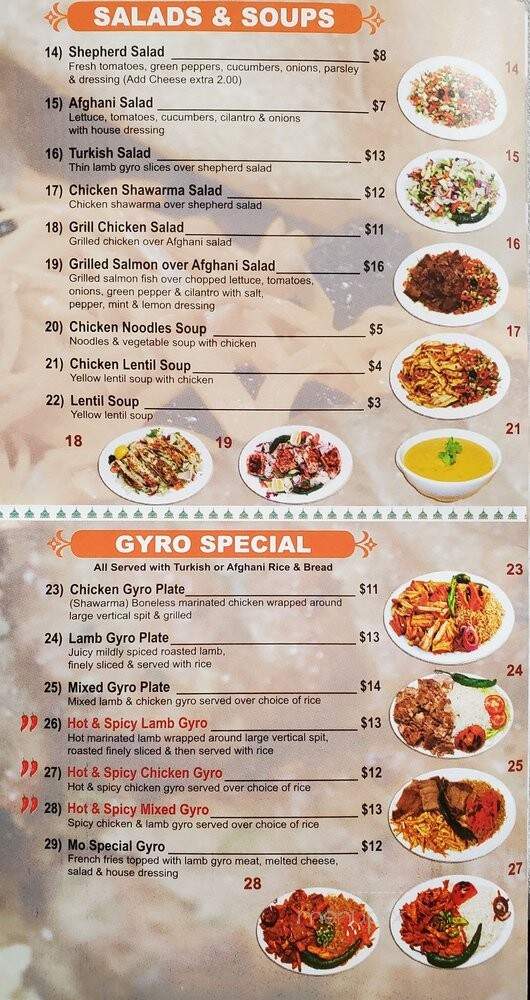 Kandahar Restaurant - Iselin, NJ menu_pic