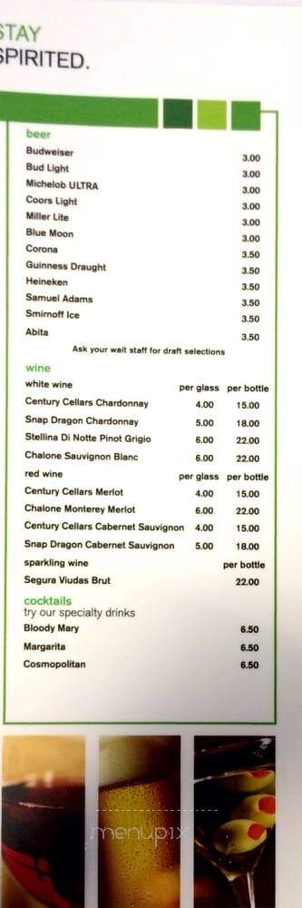Kem's Restaurant - Hammond, LA menu_pic