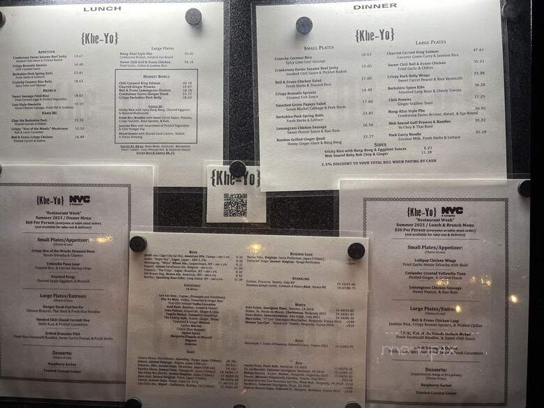Khe-Yo - New York, NY menu_pic
