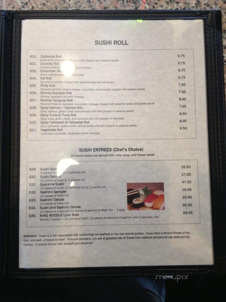 menu_pic