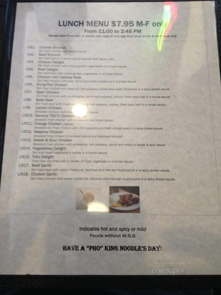 menu_pic