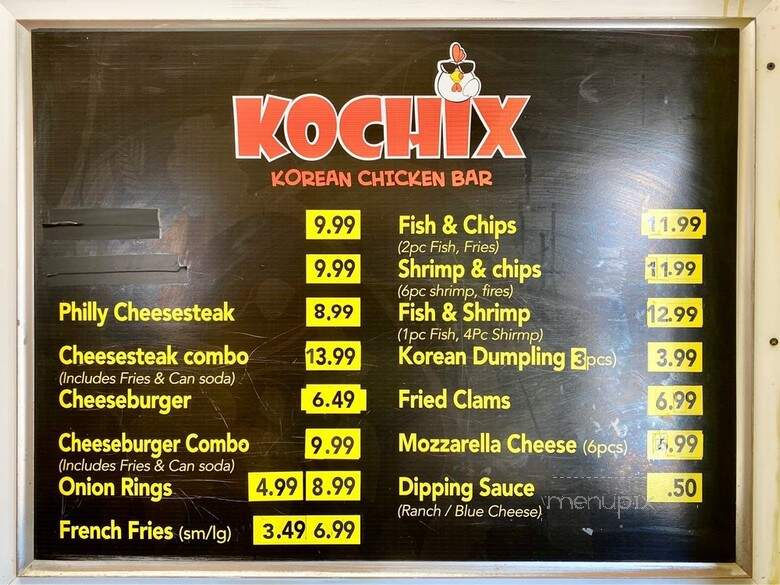Kochix Chicken - Washington, DC menu_pic