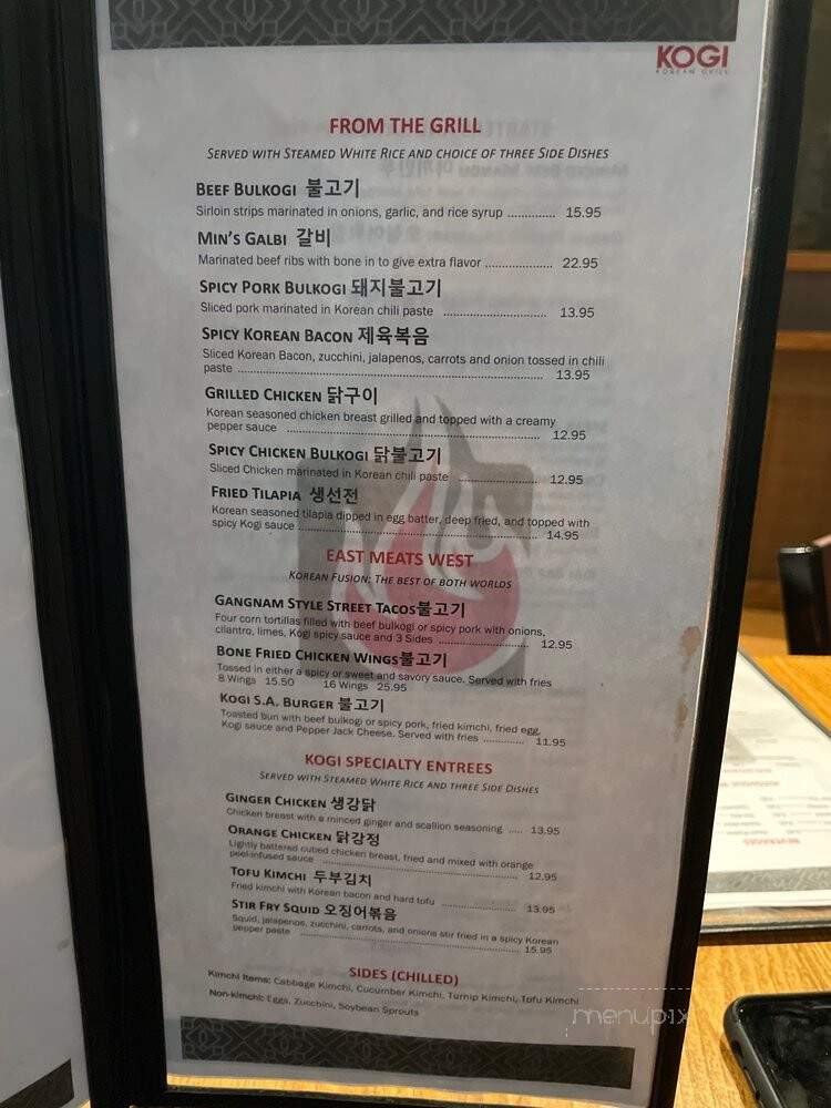 Kogi Korean Grill - San Antonio, TX