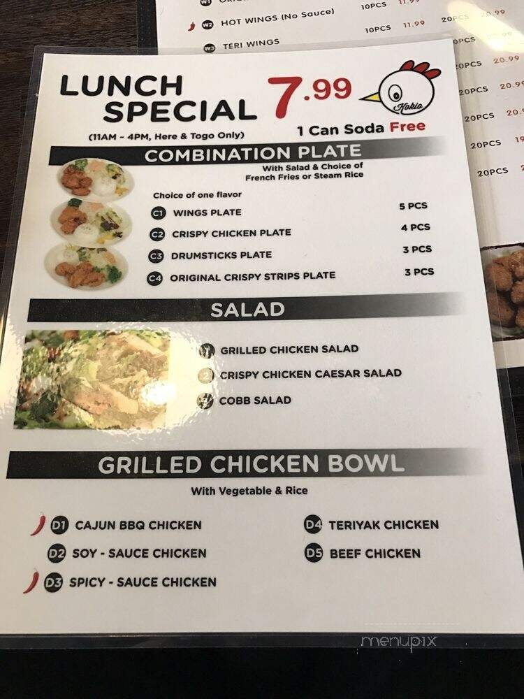 Kokio Chicken - Los Angeles, CA menu_pic