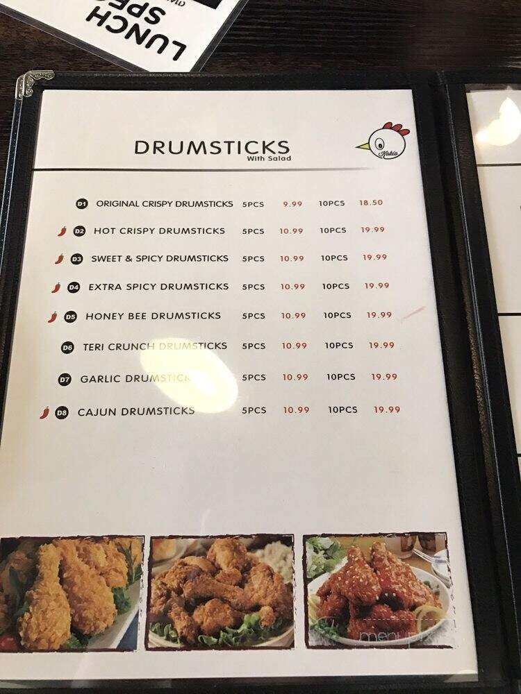 Kokio Chicken - Los Angeles, CA menu_pic