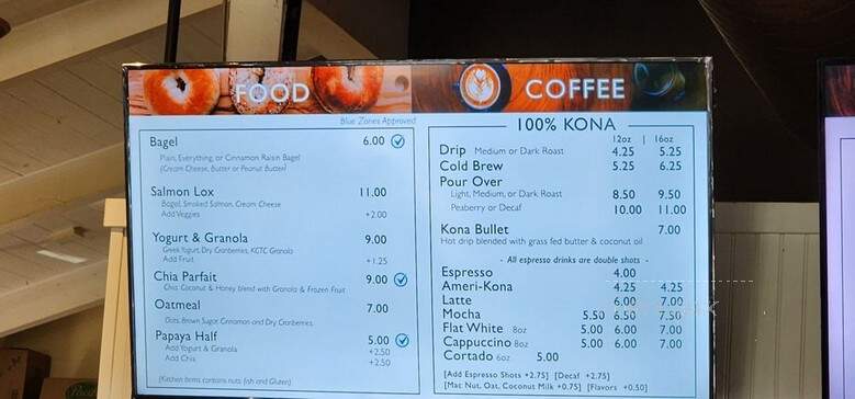 Kona Coffee and Tea Company - Kailua Kona, HI