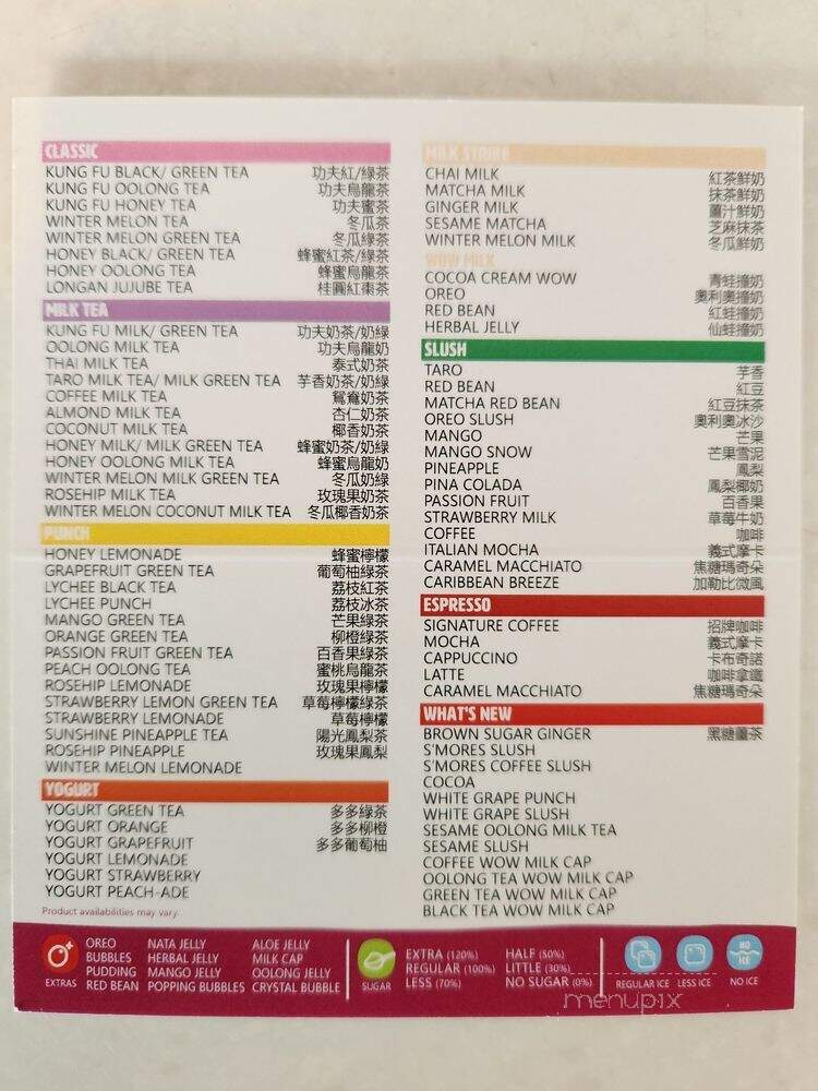 Kung Fu Tea - Brooklyn, NY menu_pic