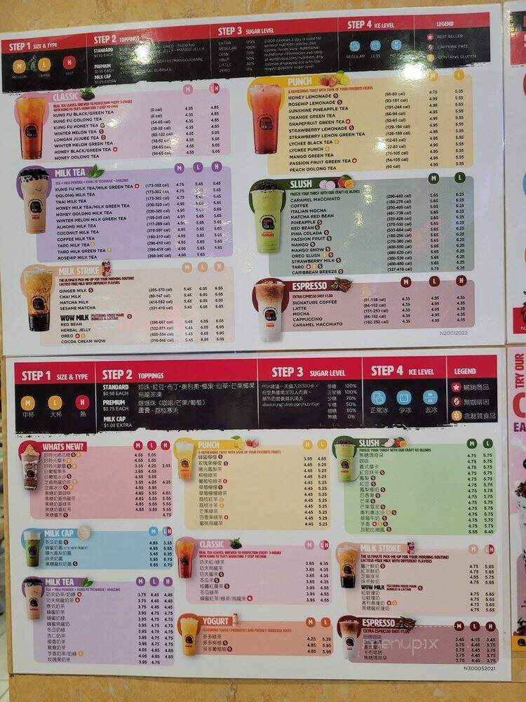 Kung Fu Tea - Flushing, NY menu_pic