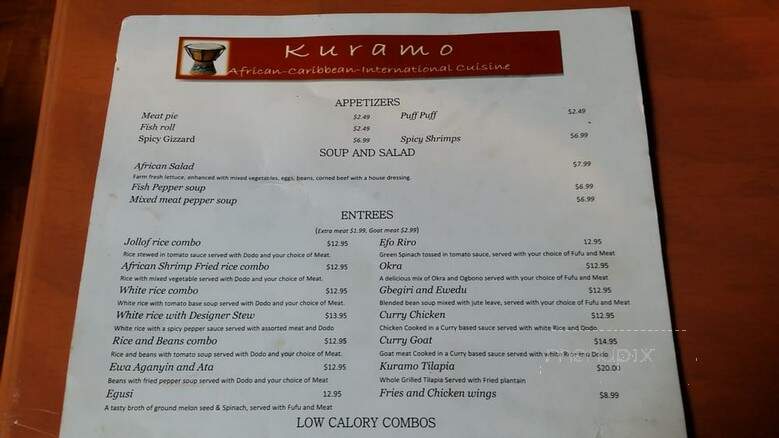 Kuramo Restaurant - Columbia, MD menu_pic