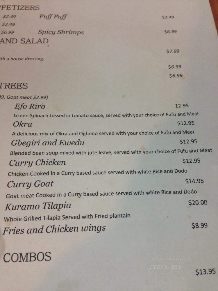 Kuramo Restaurant - Columbia, MD menu_pic