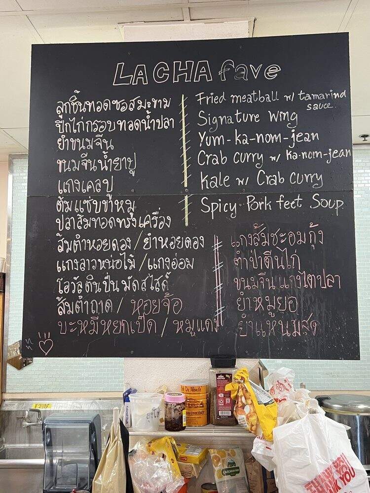Lacha Somtum Thai Restaurant - Los Angeles, CA menu_pic