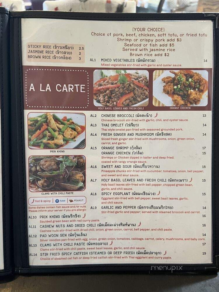 Lacha Somtum Thai Restaurant - Los Angeles, CA menu_pic