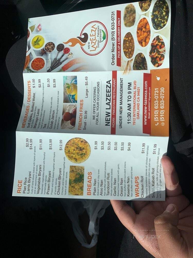 New Lazeeza - Oakland, CA menu_pic
