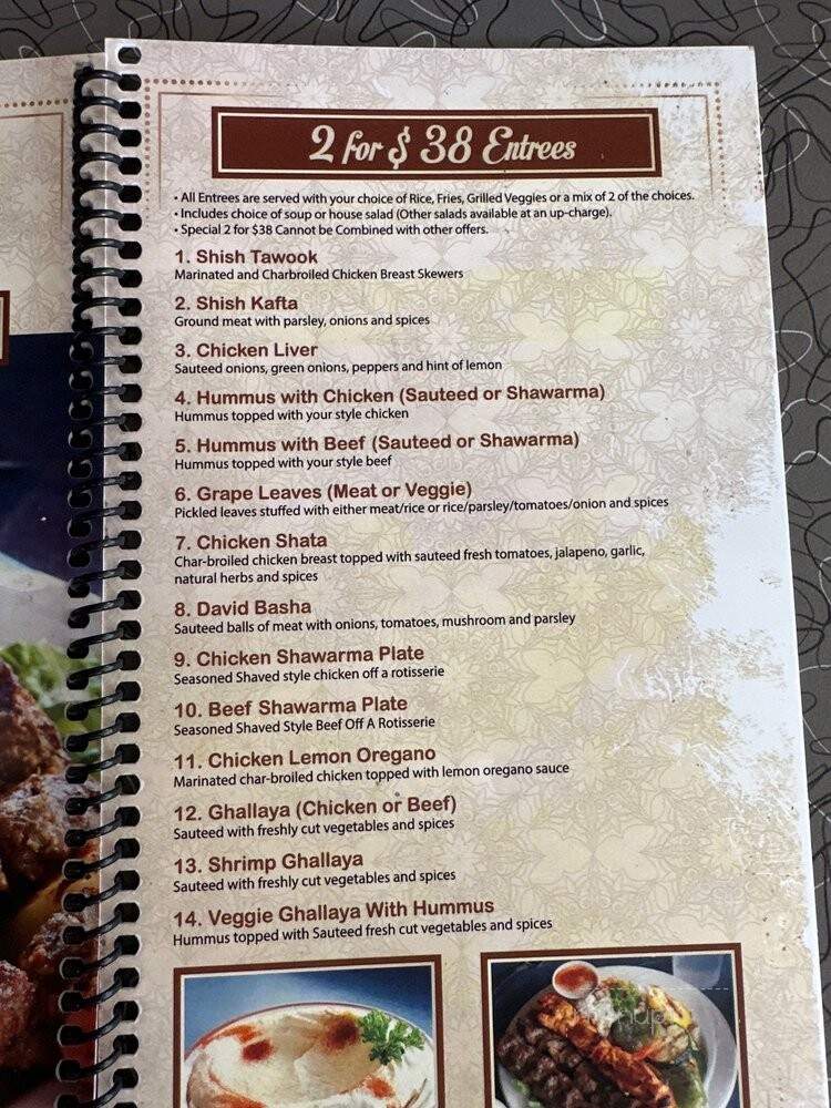 Le Kabob - Grand Rapids, MI menu_pic