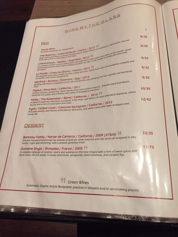 Le Mirch - Washington, DC menu_pic