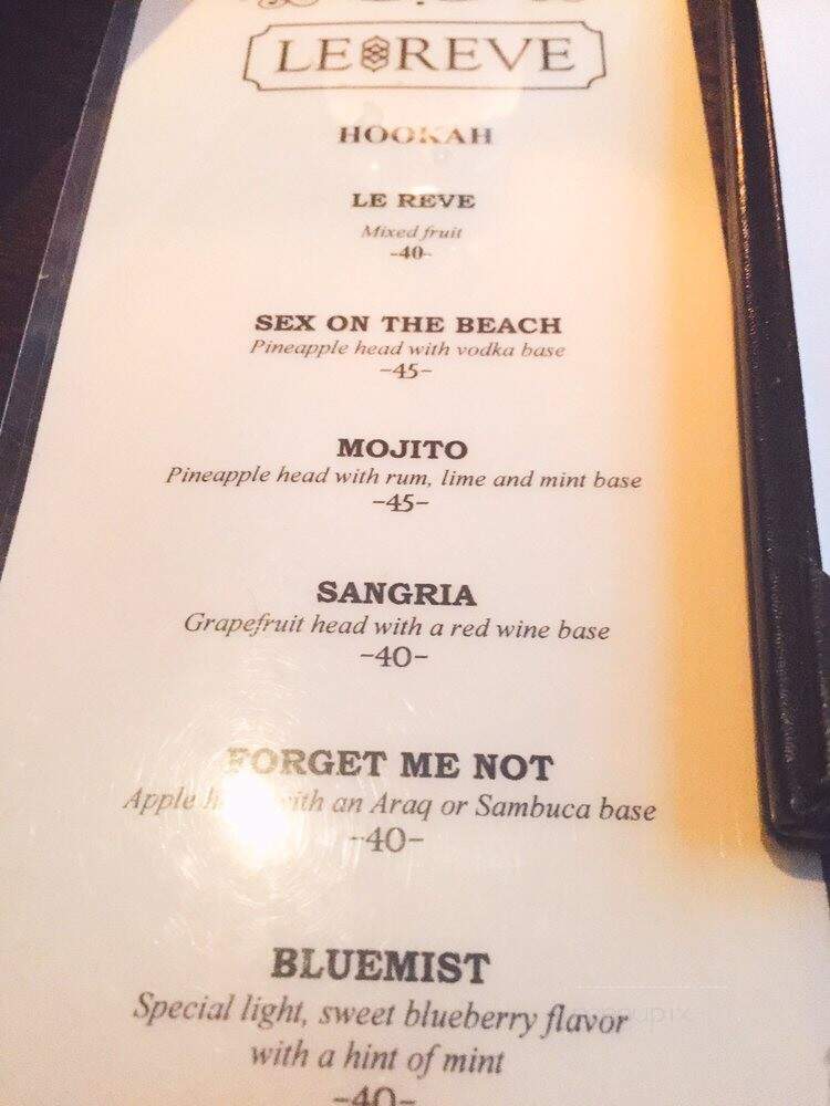 Le Reve - New York, NY menu_pic