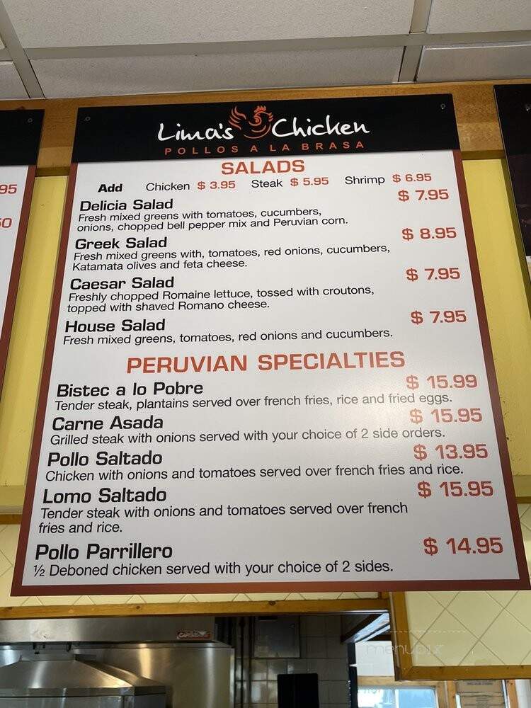 Lima's Chicken - Baltimore, MD