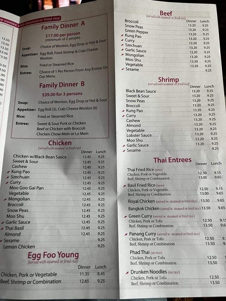 Lu House - Lakewood, CO menu_pic