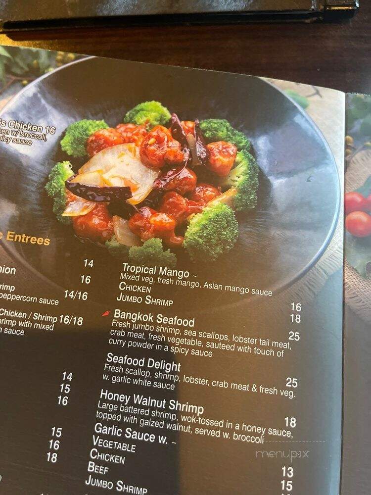 Lukthai Cuisine - South Kingstown, RI menu_pic