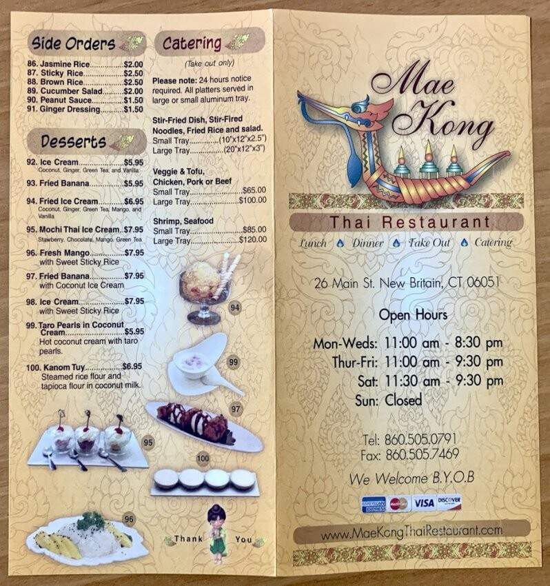 Mae Kong Thai Restaurant - New Britain, CT