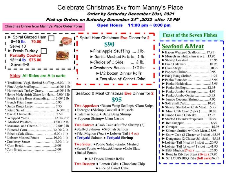 Mannys Place - Willowick, OH menu_pic