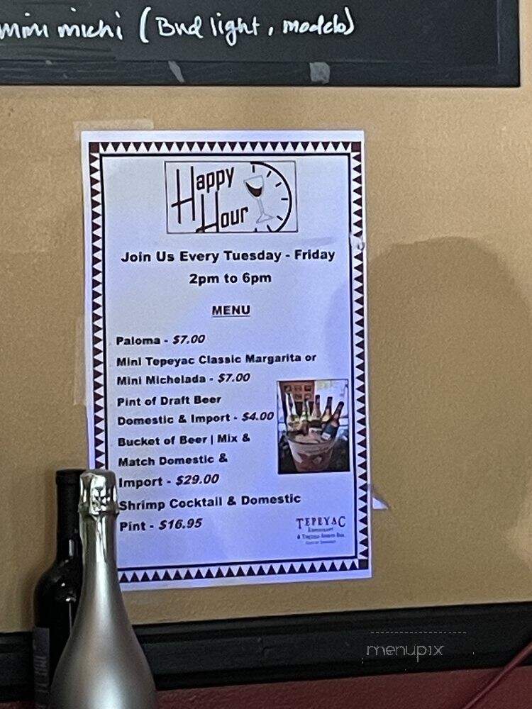 Manuel's Original El Tepeyac - City Of Industry, CA menu_pic