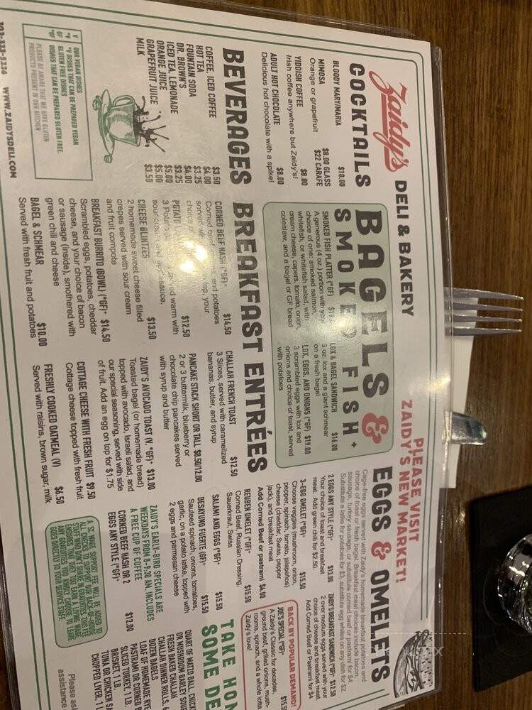 Mary's Market and Deli - Denver, CO menu_pic