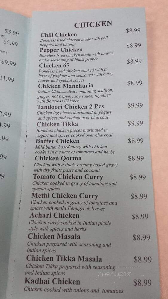 Masala Cafe - Peoria, IL menu_pic