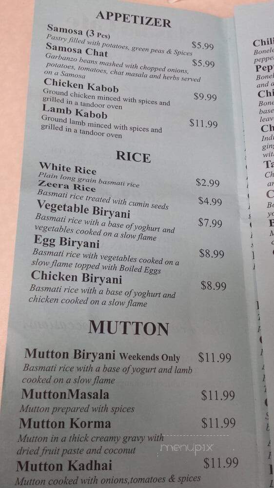 Masala Cafe - Peoria, IL menu_pic