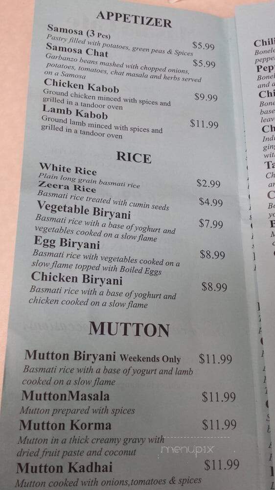 Masala Cafe - Peoria, IL