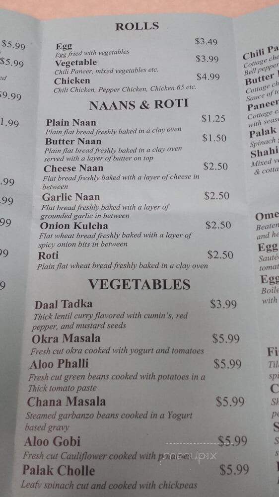 Masala Cafe - Peoria, IL menu_pic