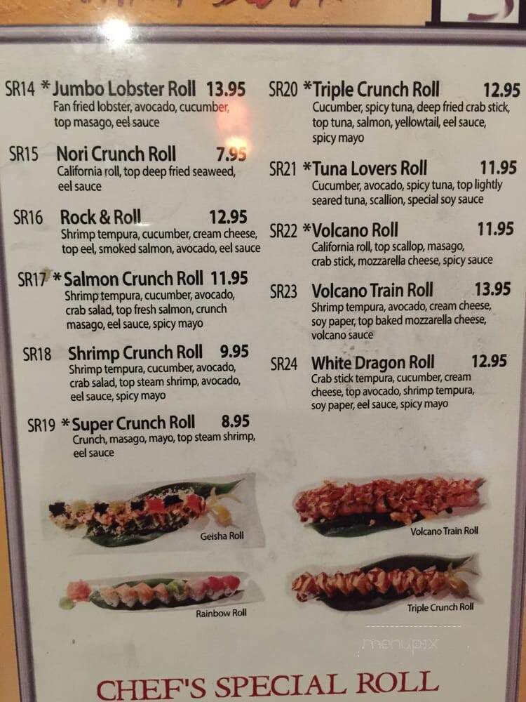 Matsuya Japanese Restaurant - Atlanta, GA menu_pic