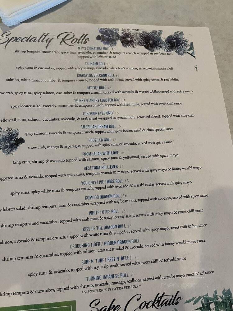 MJ's Pizza Bar & Grill - Matawan, NJ menu_pic